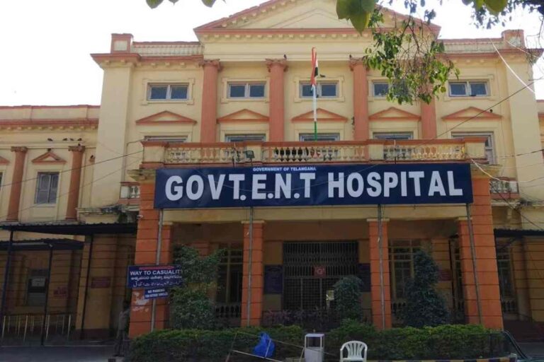 Government Ent Hospital Photos