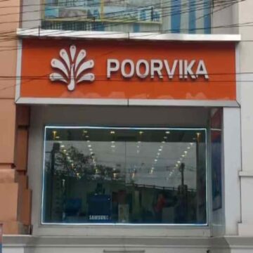 Poorvika Mobiles Mad in Madipakkam, Chennai