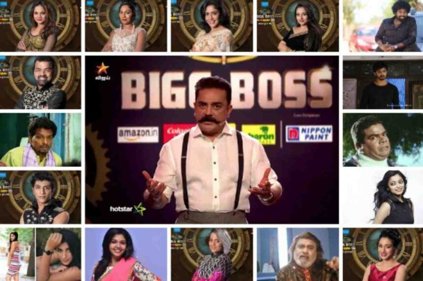 Tamilglitz Bigg Boss 7 Tamil Vote Online