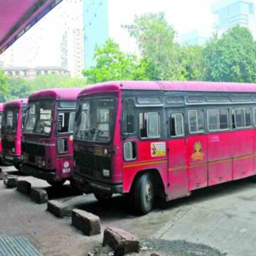 Vallabh Nagar Bus Stand Contact Number Pimpri, Pune