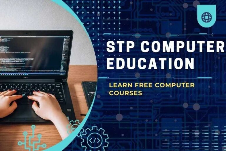 stp computer education